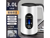 万利达电热水壶3L大容量家用保温烧水壶