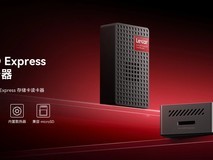 雷克沙推microSD Express专用读卡器