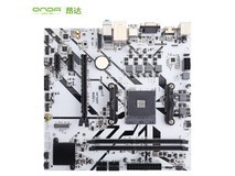 【手慢无】AMD锐龙5 5500板U套装到手价839元！
