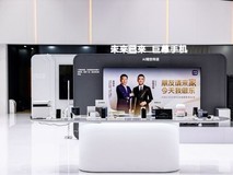 余承东带尼格买提体验华为新品 华为鸿蒙智家重塑家居未来