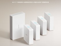 小米全屋路由BE3600 Pro网线版即将开售