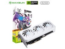 【手慢无】铭瑄 RTX 4060 瑚珈8G 显卡,满额直降1200