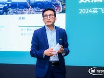 在华业务前景广阔 英飞凌践行绿色可持续的发展之路