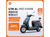 限时抢购!手慢无