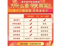 电竞鼠标推荐 漫步者G4M有线版仅售189元