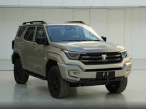 坦克400 Hi4-Z申报图曝光:硬派机甲设计,纯电续航201公里