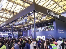 追觅T50 Ultra尖端旗舰洗地机闪耀2025AWE：四大硬核技术引领智能清洁新风尚