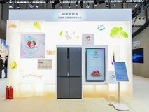 7天封藏一级鲜！海信真空冰箱闪耀AWE，定义行业新标杆