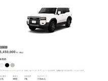 2025款丰田普拉多VX发布:七座布局,售约27.3万人民币