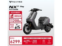 小牛电动车NXT PLAY铅酸版到手价6299元
