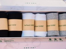 “疆品南下 粤品北上”创佳绩,粤新携手再谱新章