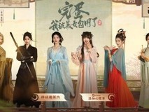 《完蛋2》官网上线,试玩6月10日开启