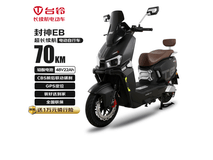 台铃电动自行车封神EB系列京东到手仅3699元