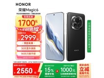 荣耀Magic6 5G手机,16GB+512GB绒黑色款超值优惠