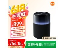 小米Sound Pro智能音箱限时特惠,震撼音质687元