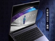 全新玄派玄智星青锋全能本上线 国风AI PC首发4499元起