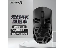 【手慢无】京东百亿补贴中达尔优A950PRO鼠标降价了!