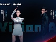 2025三星家电新品发布会举行 全面升级“有AI的科技●艺术●家”