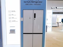 AWE2025盛大开幕 TCL冰麒麟深冷冰箱T15惊艳亮相上海新国际博览中心