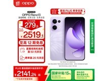 OPPO Reno13 5G手机,2379元京东可入手