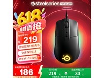 赛睿Rival全制霸游戏鼠标限时促销,多重优惠仅需175元
