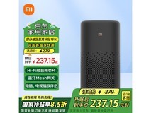 小米小爱音箱Pro智能音箱限时特惠182元
