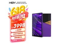 海贝音乐HiBy R6PRO II二代安卓播放器限时特惠价3041元