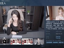 请做coser的主人游戏上线 2月发售快来买