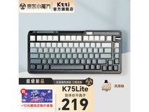 【手慢无】珂芝K75 Lite多模无线键盘仅售209元