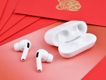 苹果耳机盒子不要丢!内含145元“小惊喜”