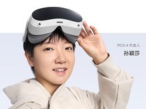 【手慢无】百亿补贴太给力了!PICO 4 VR一体机暴跌至2129元