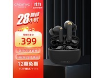 CREATIVE Aurvana Ace真无线蓝牙耳机京东399到手