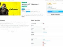 Steam喜加一!《赛博朋克2077》PS5实体版将于11月30日在荷兰发售