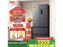 TCL R316V7 - D 316L风冷多门冰箱超值优惠