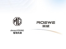 上汽荣威、MG Live App鸿蒙版上线，为用户带来数智化用车新体验