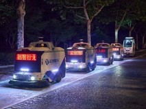 无人驾驶环卫城市应用模式分析及云创智行多样实践