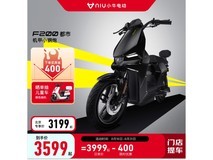 【手慢无】小牛电动车F200都市版到手价3199元!快来看啊!