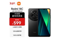 小米 Redmi 14C：599元起，6.88英寸护眼屏+120Hz高刷，震撼音效与商务格调的全能高性价比手机