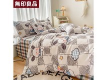 MUJI無印良品四件套磨毛款79.9元包邮