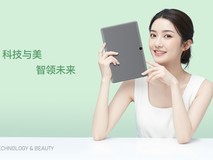 百元档真香！酷比魔方AuPad 新品4G全网通平板即将上市