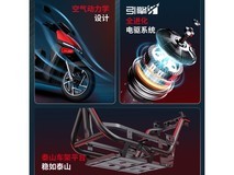 爱玛A7电动车到手价4999元!