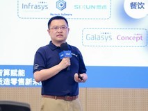 零售行业的AI革新之路,英特尔如何从“芯”质变?