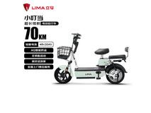 小叮当电动自行车京东限时特惠1199元