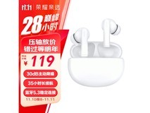 荣耀亲选LCHSE X5s 真无线蓝牙耳机,到手只需55.9元!