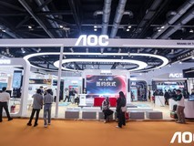 Infocomm China 2025：AOC 以全场景智慧显示方案赋能行业数字化转型