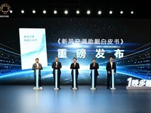 1晚多睡1小时！海信发布新风空调健康睡眠解决方案