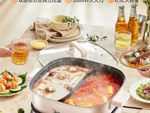 美的×魔镜:「速沸」心智如何成就爆款电火锅?