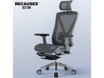 【手慢无】伯力斯人体工学椅499元