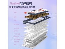 红龙KS99机械键盘,到手价136元,比原价便宜很多!