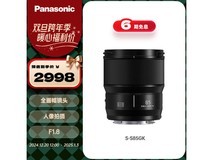 京东抢购!松下 LUMIX S 85mm F1.8 远摄定焦镜头仅售2998元